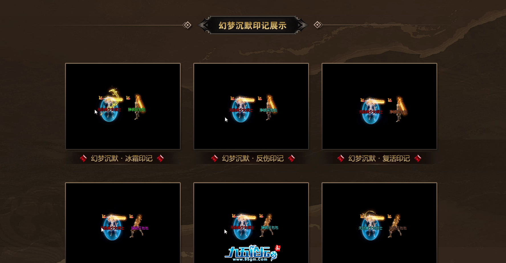 8.png