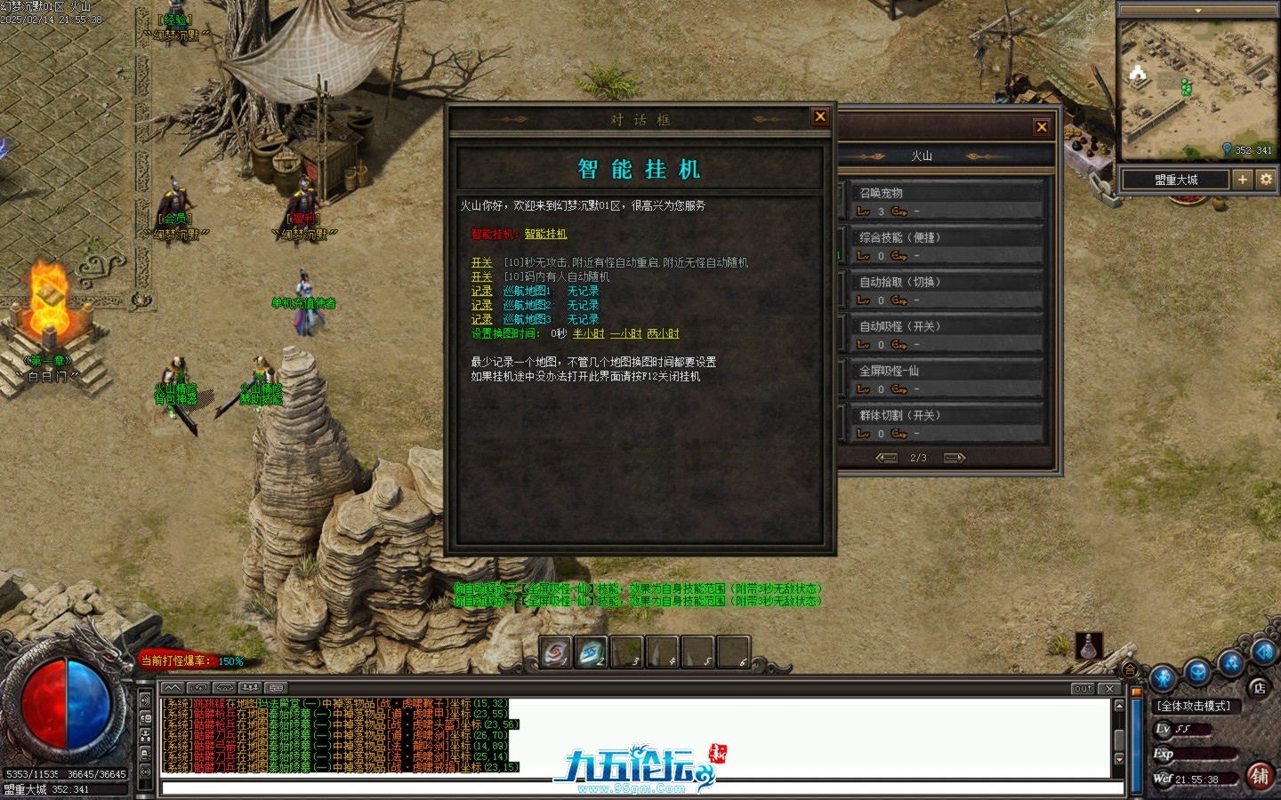 Images004A.BMP.jpg