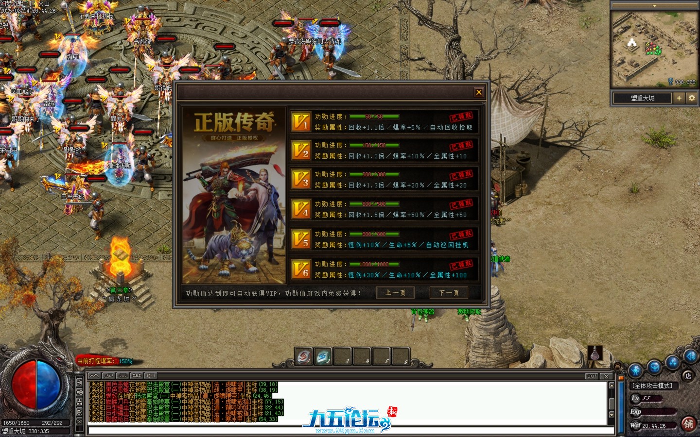 Images04.BMP.jpg