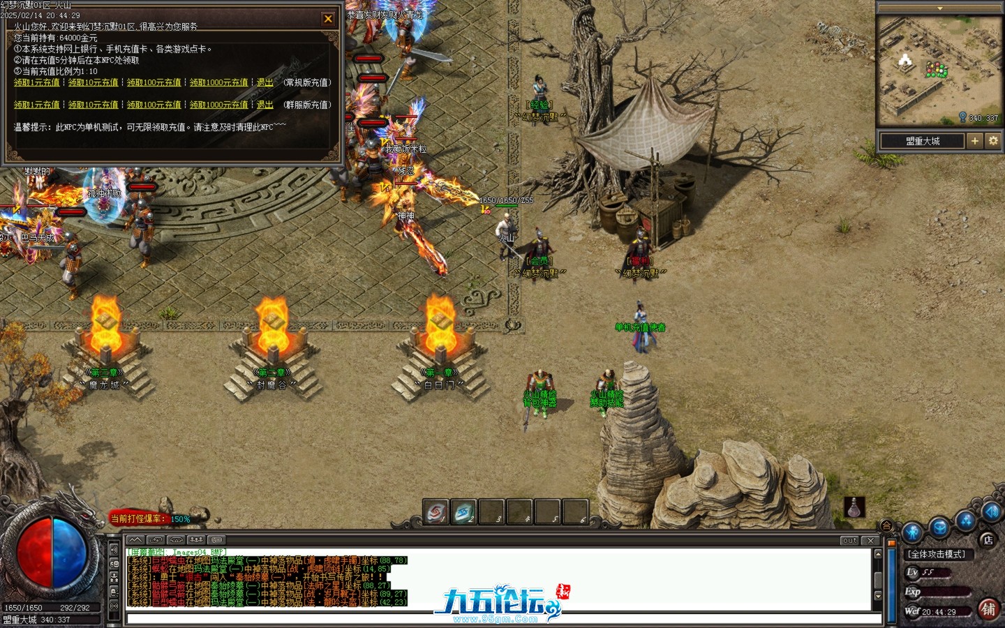 Images05.BMP.jpg
