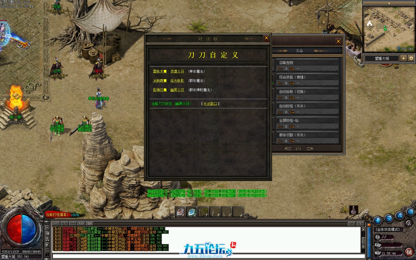 Images004B.BMP.jpg