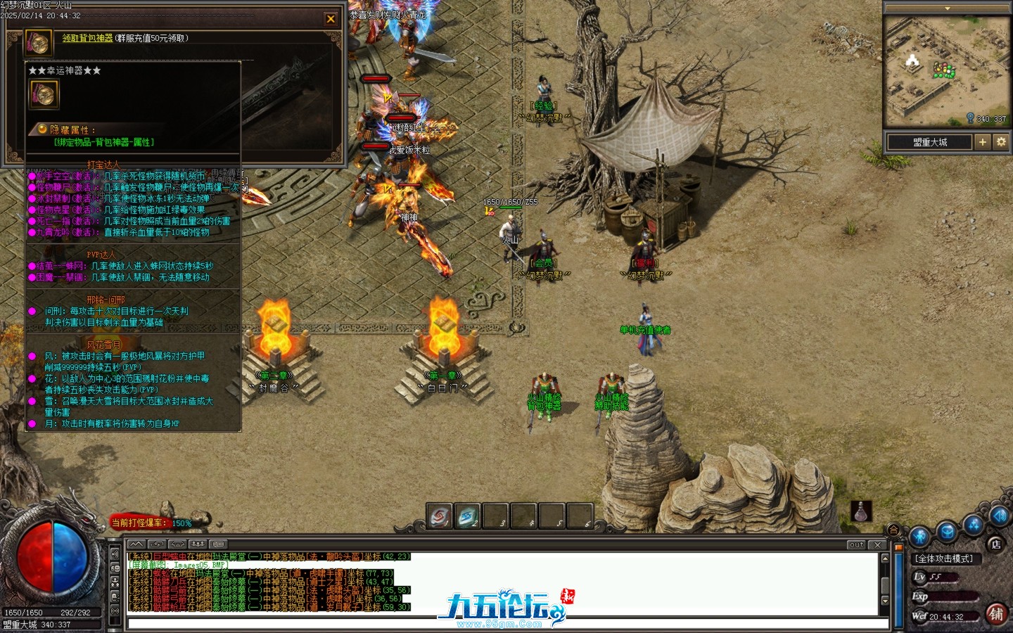 Images06.BMP.jpg