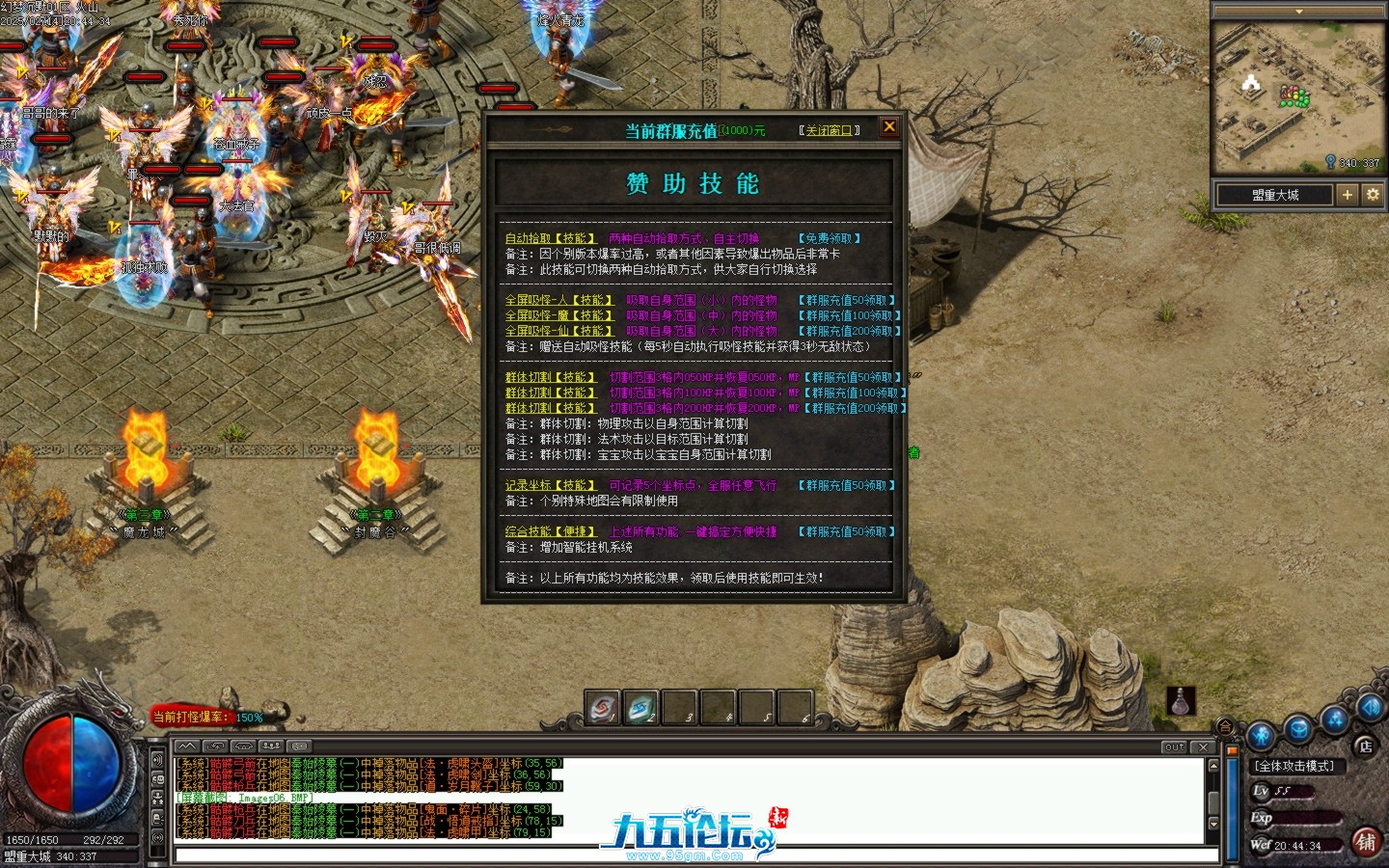 Images07.BMP.jpg