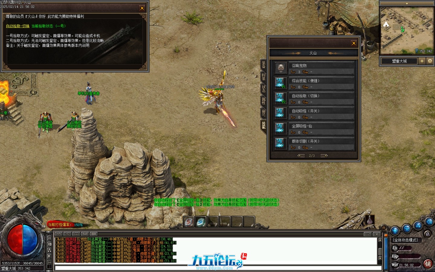Images004C.BMP.jpg