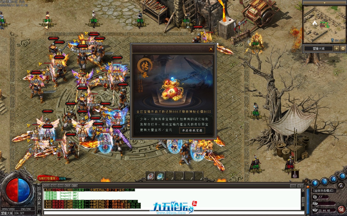 Images12.BMP.jpg