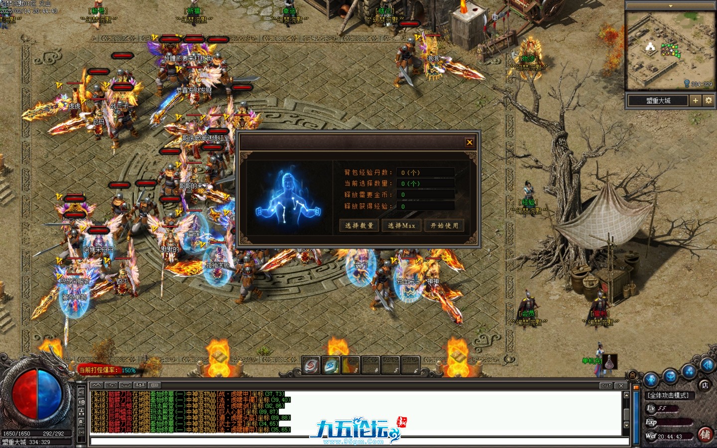 Images08.BMP.jpg