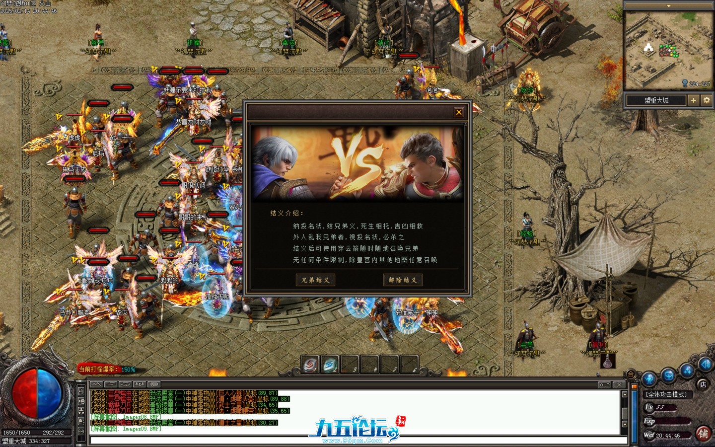 Images10.BMP.jpg