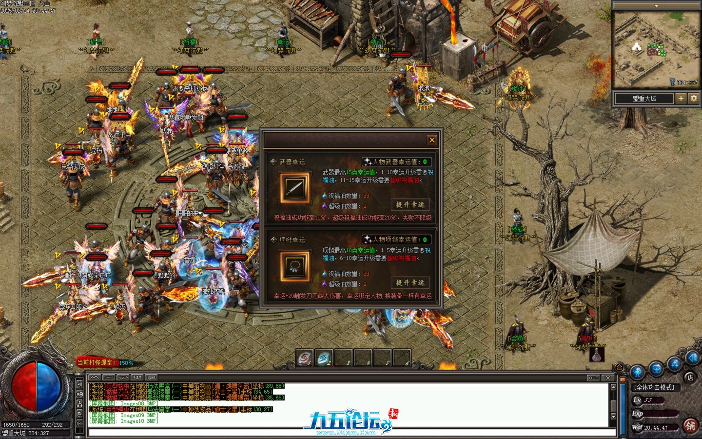 Images11.BMP.jpg