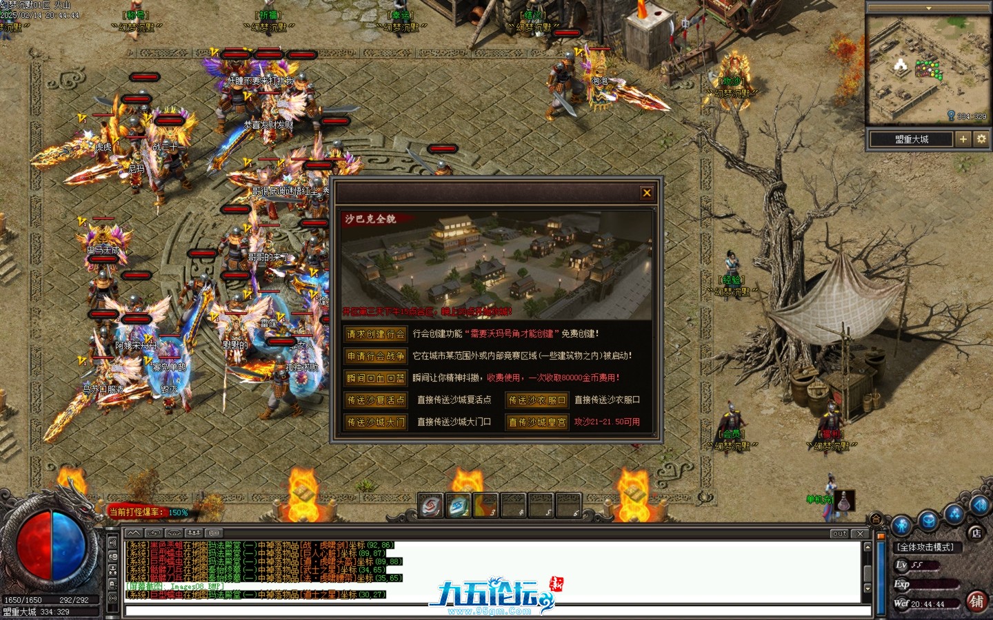 Images09.BMP.jpg