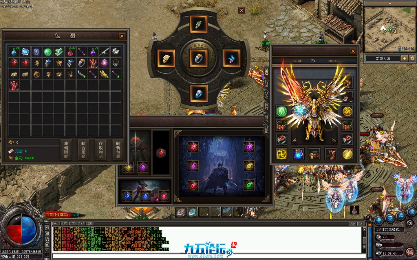 Images15.BMP.jpg