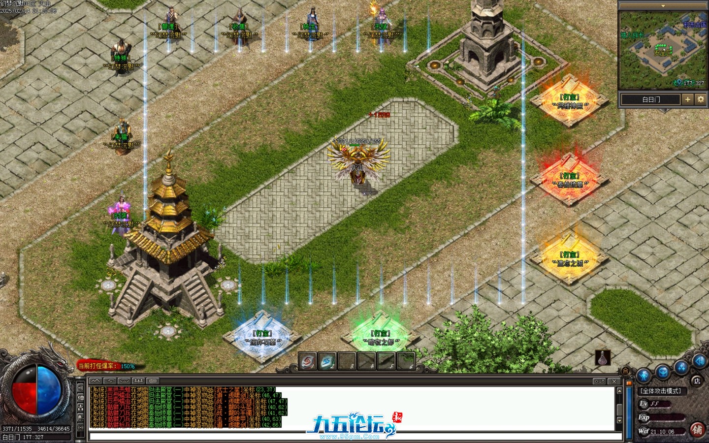 Images18.BMP.jpg