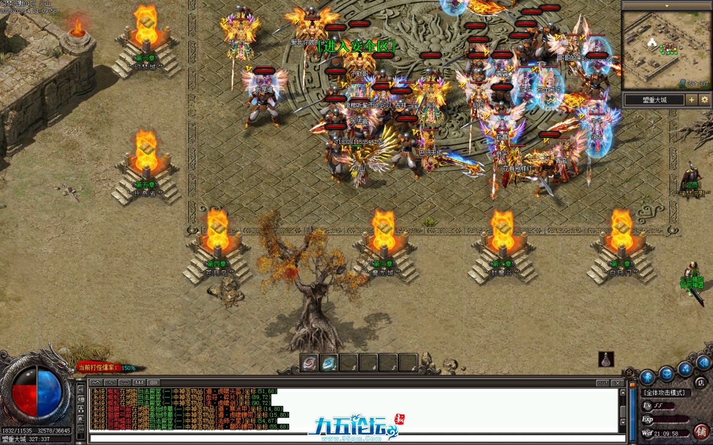 Images16.BMP.jpg