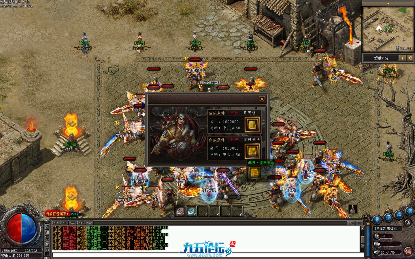 Images14.BMP.jpg