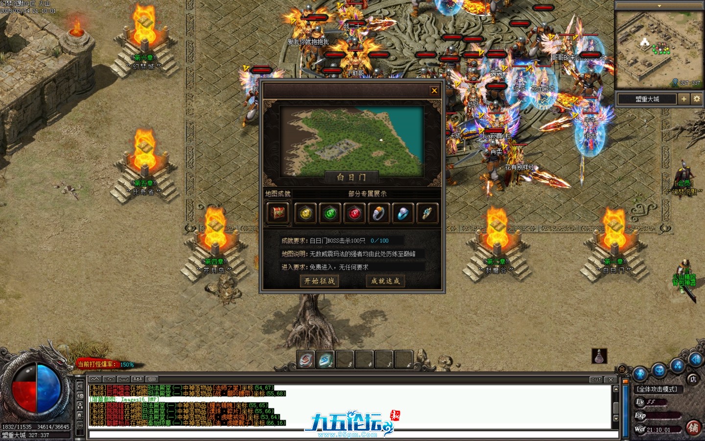 Images17.BMP.jpg