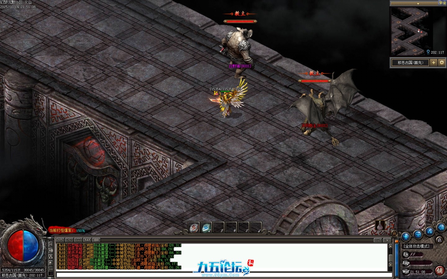 Images21.BMP.jpg