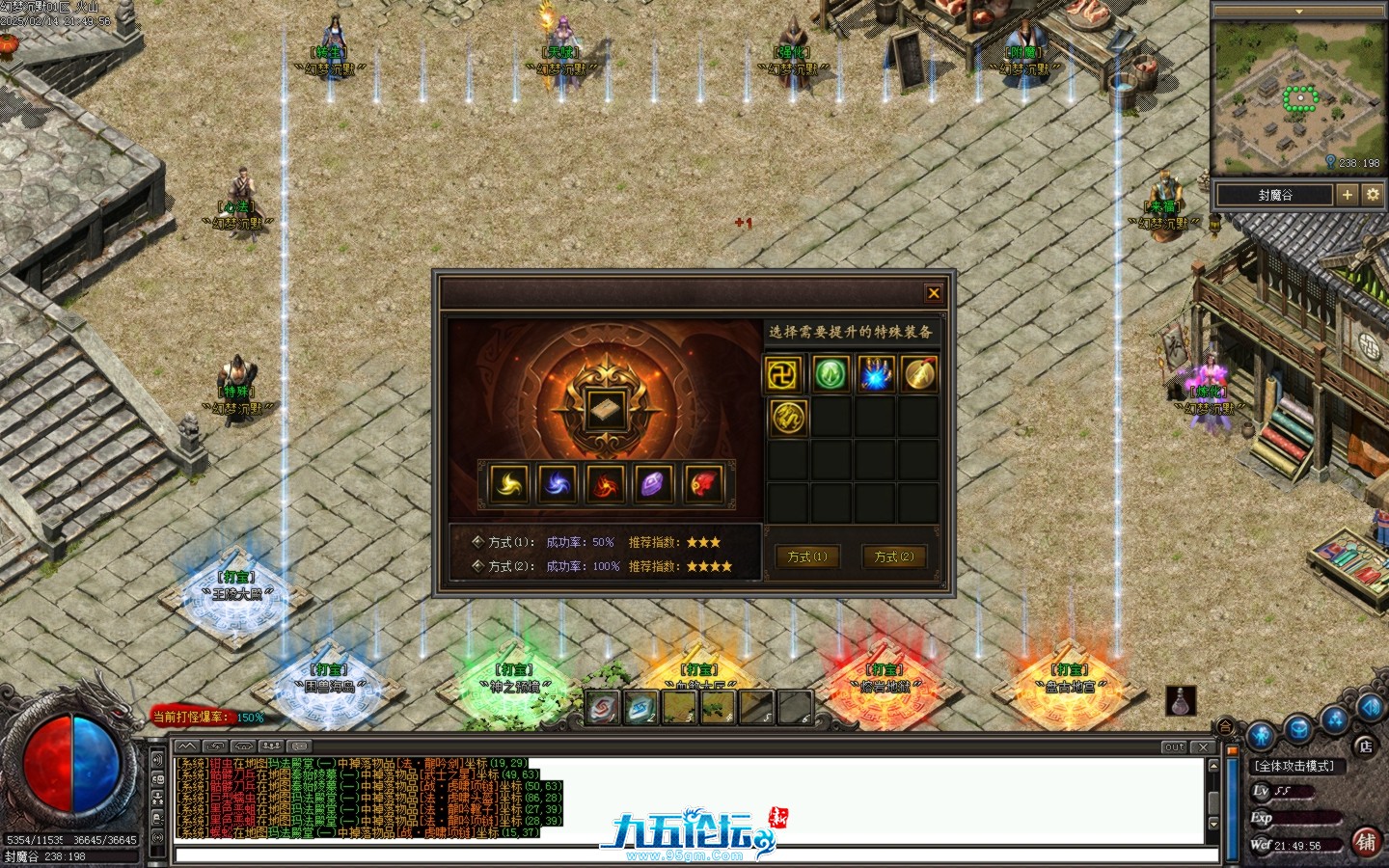 Images19.BMP.jpg