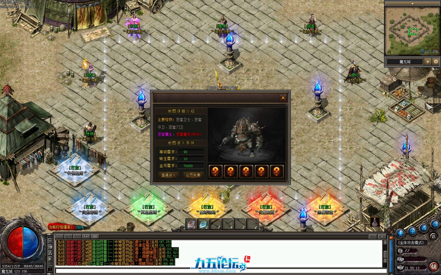 Images20.BMP.jpg