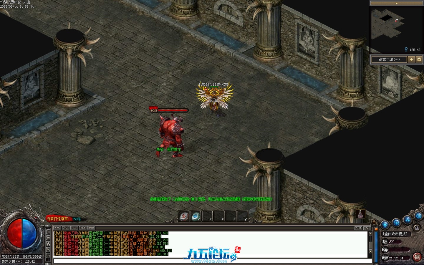 Images23.BMP.jpg