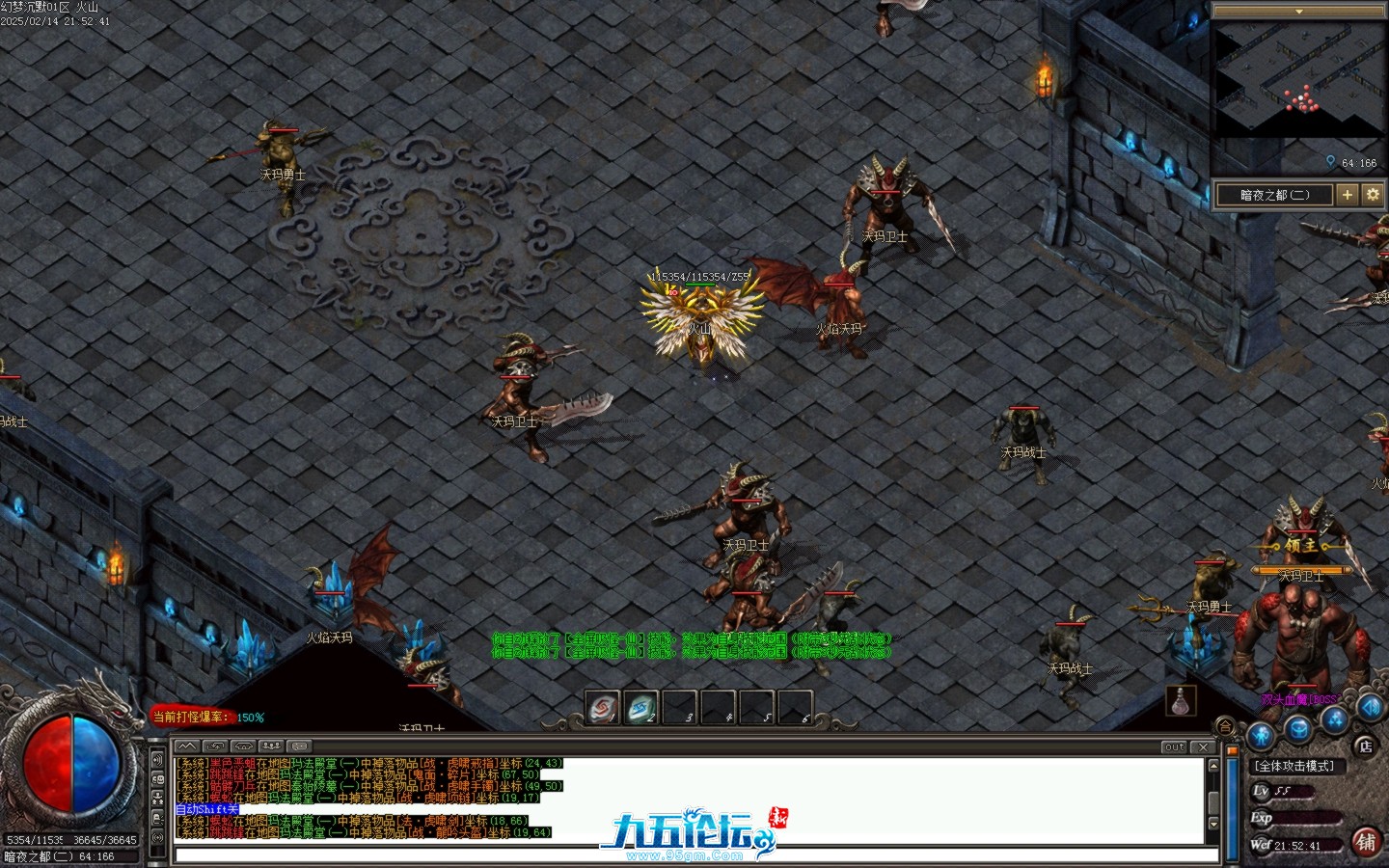 Images24.BMP.jpg