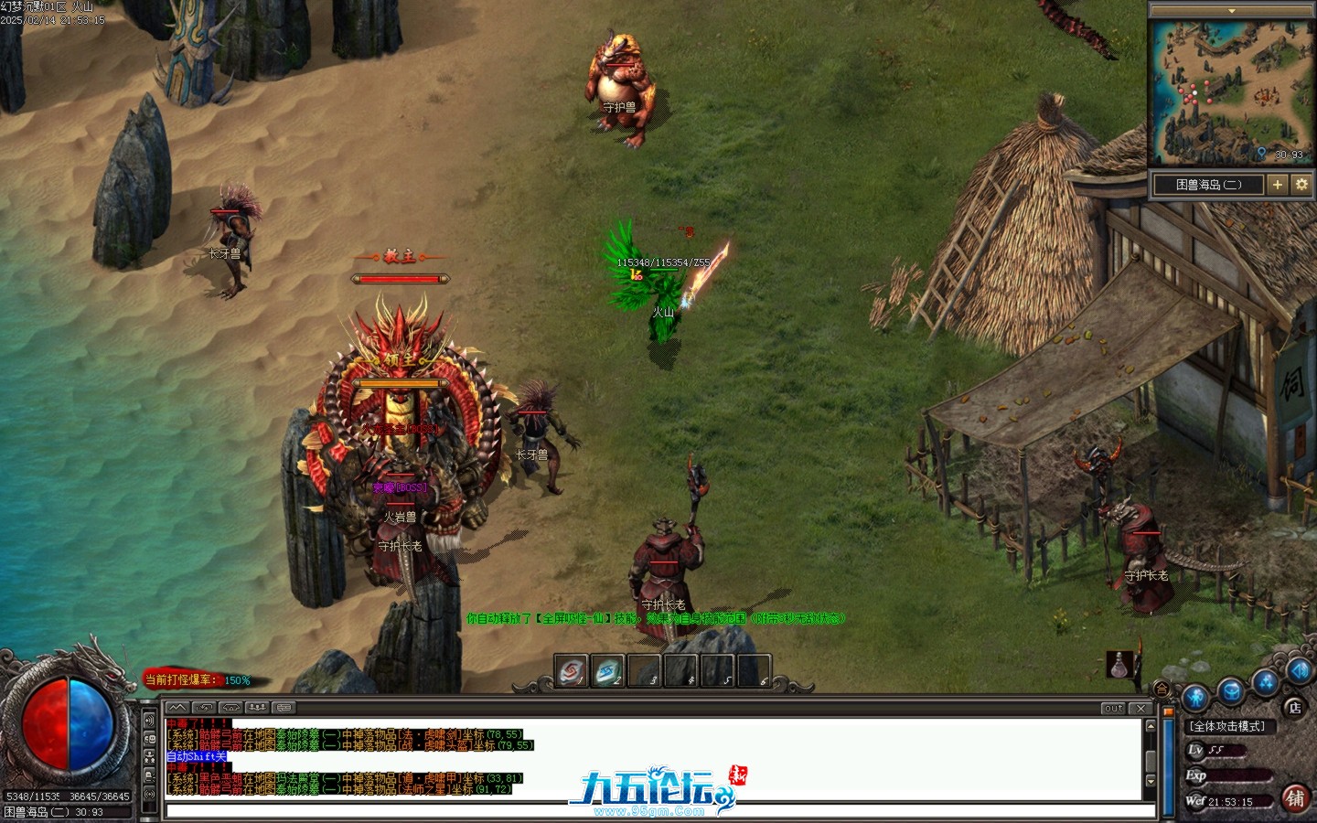 Images27.BMP.jpg