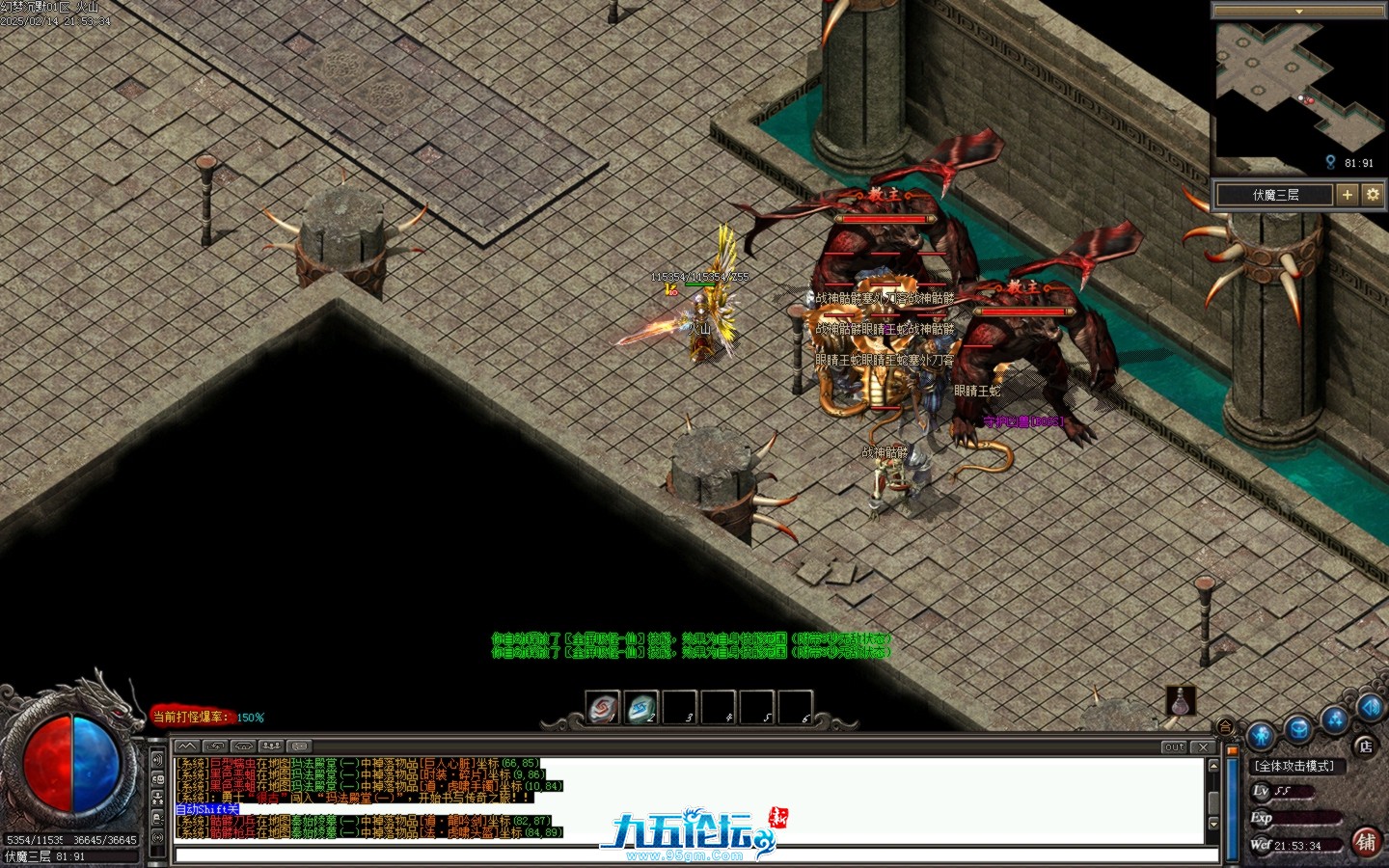 Images29.BMP.jpg