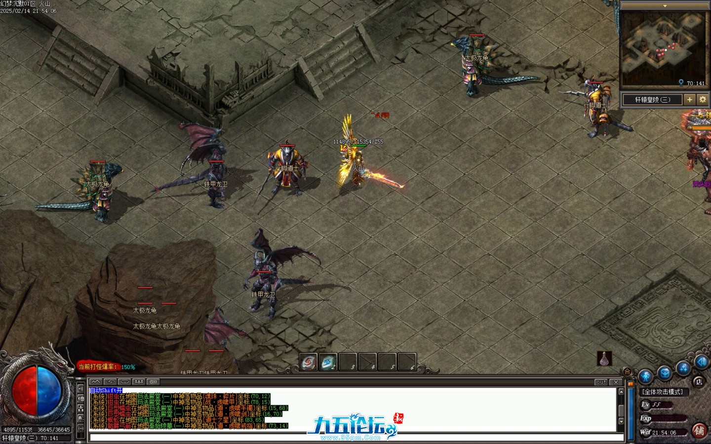 Images33.BMP.jpg