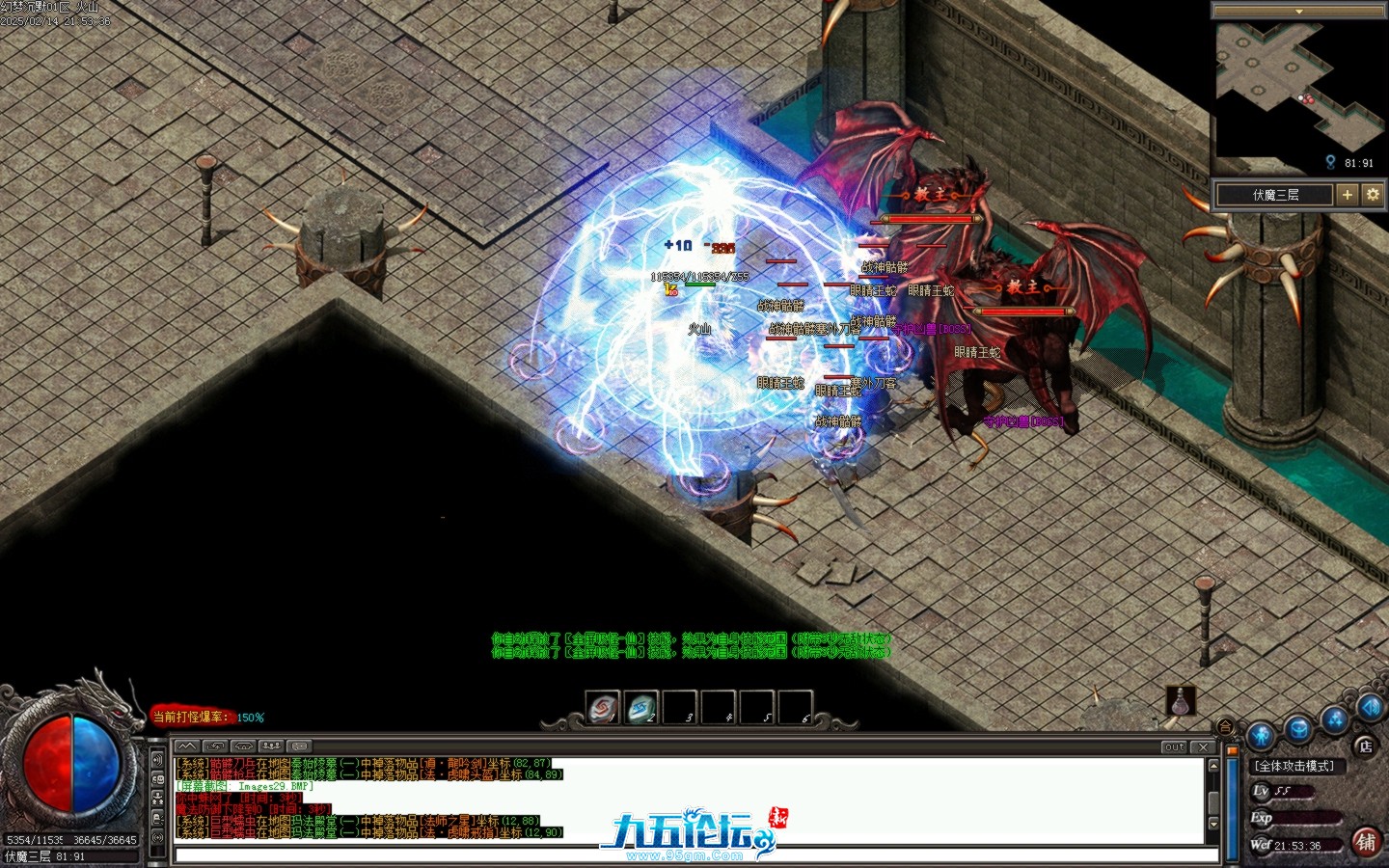 Images30.BMP.jpg