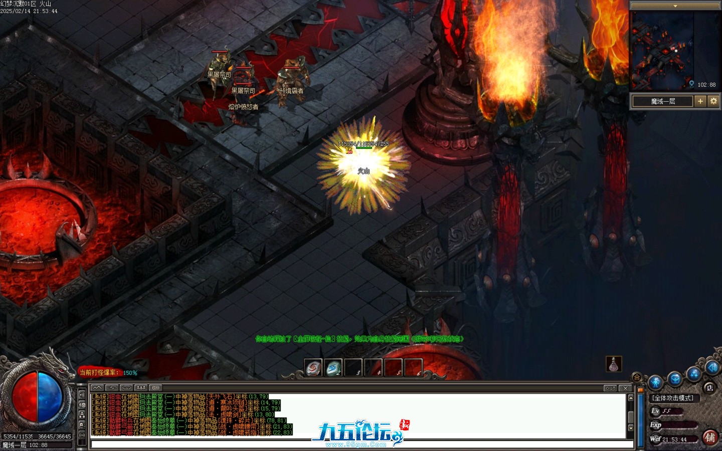 Images31.BMP.jpg