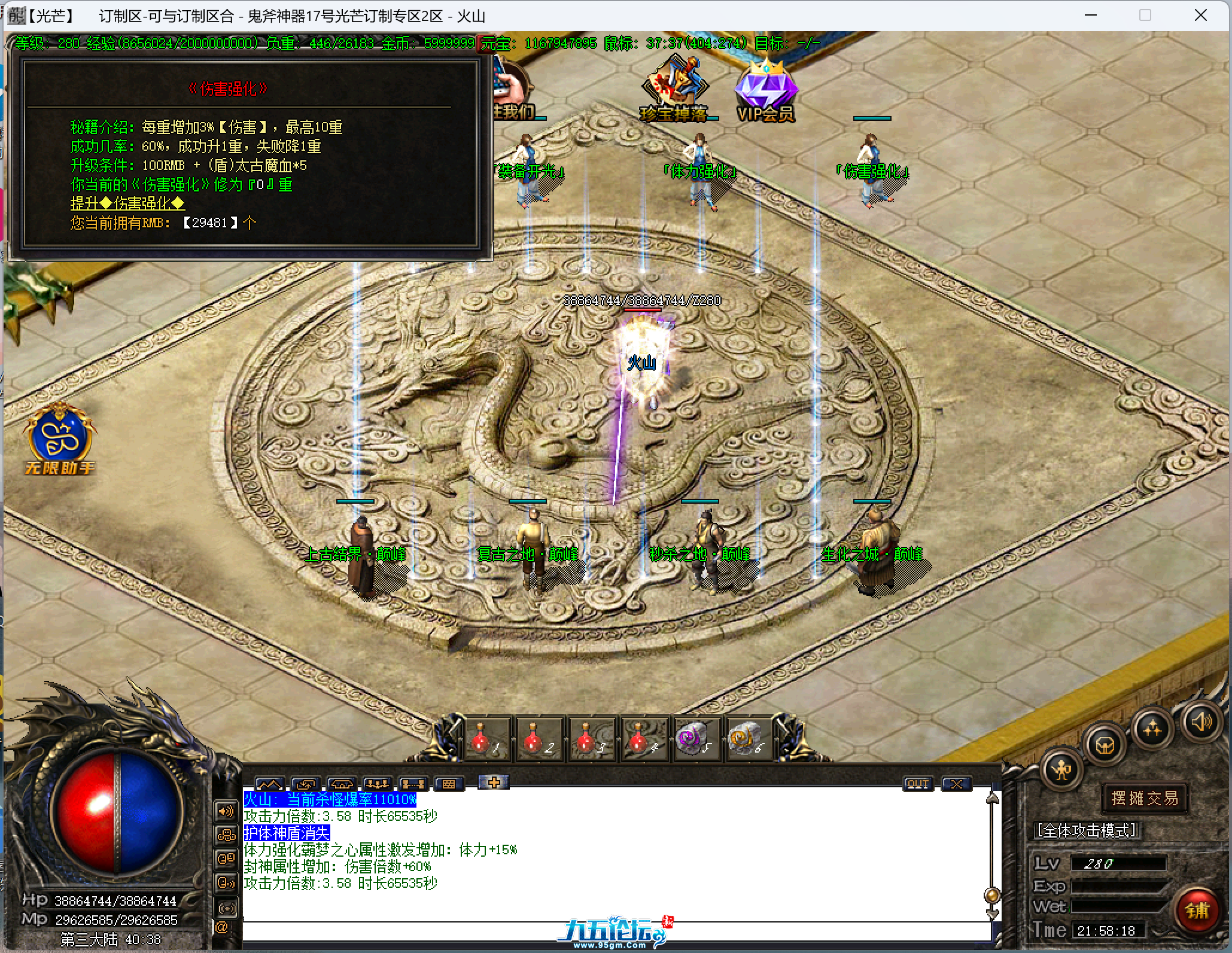 13.png