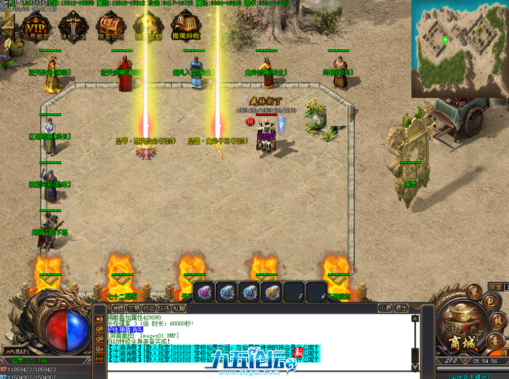 B12.png