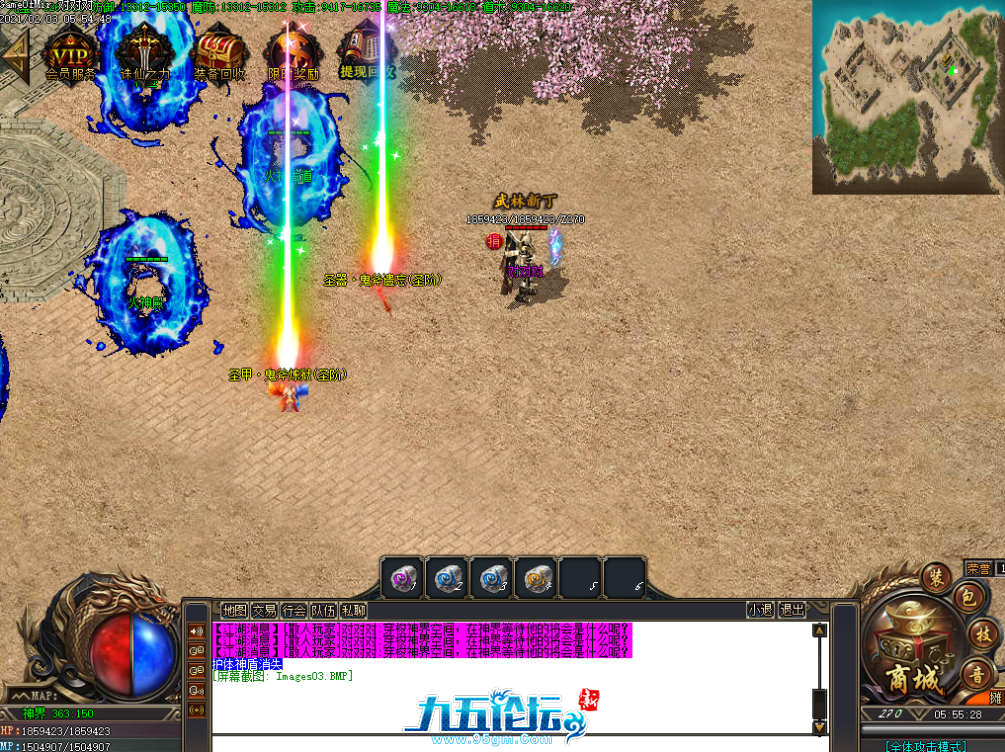 B14.png