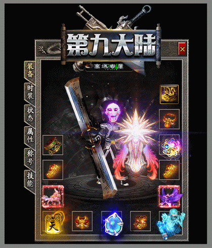 4.gif