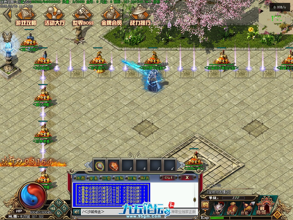 Images00.jpg
