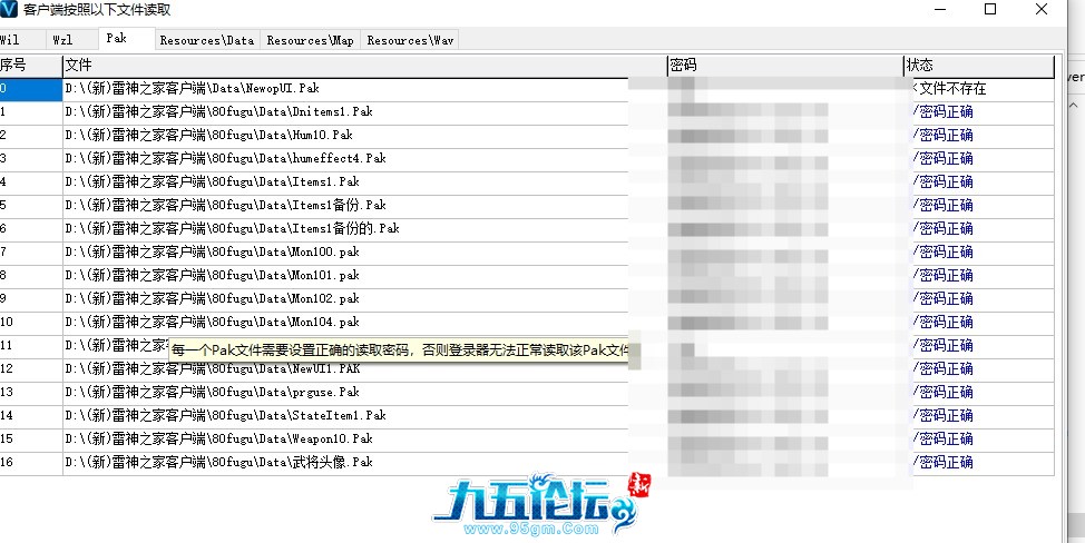 QQ20250216-113454.jpg
