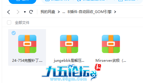 QQ20241008-131122.jpg
