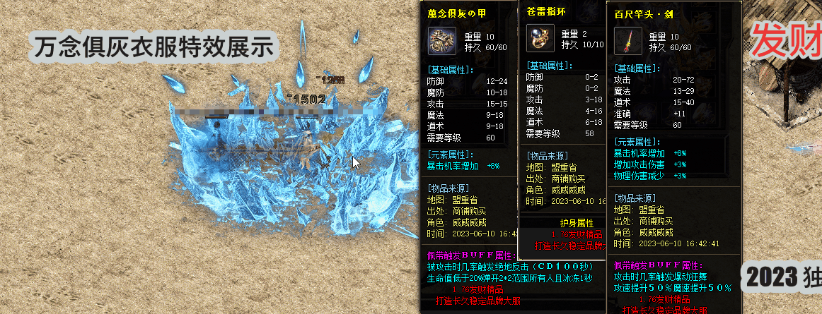 5.gif