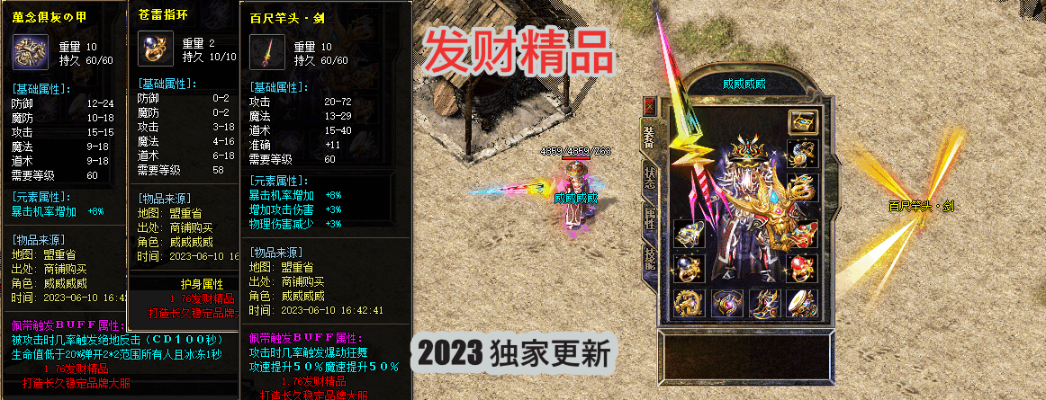 4.gif