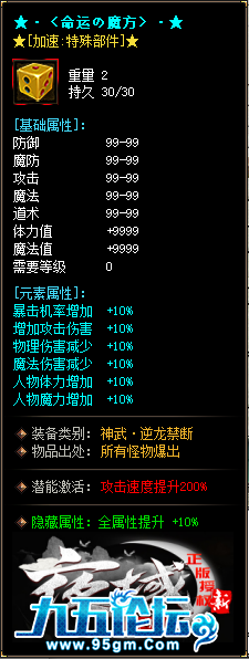 27a.png