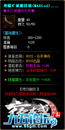 28a.png