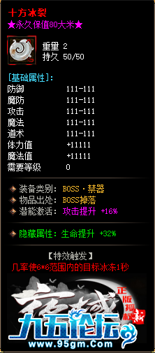 33a.png