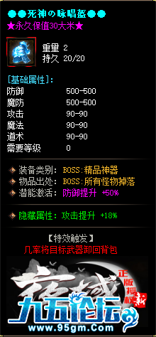 29a.png