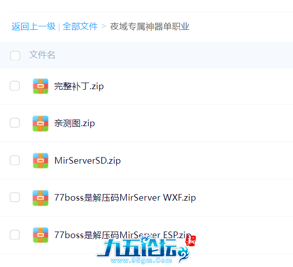 QQ20250216-204210.jpg