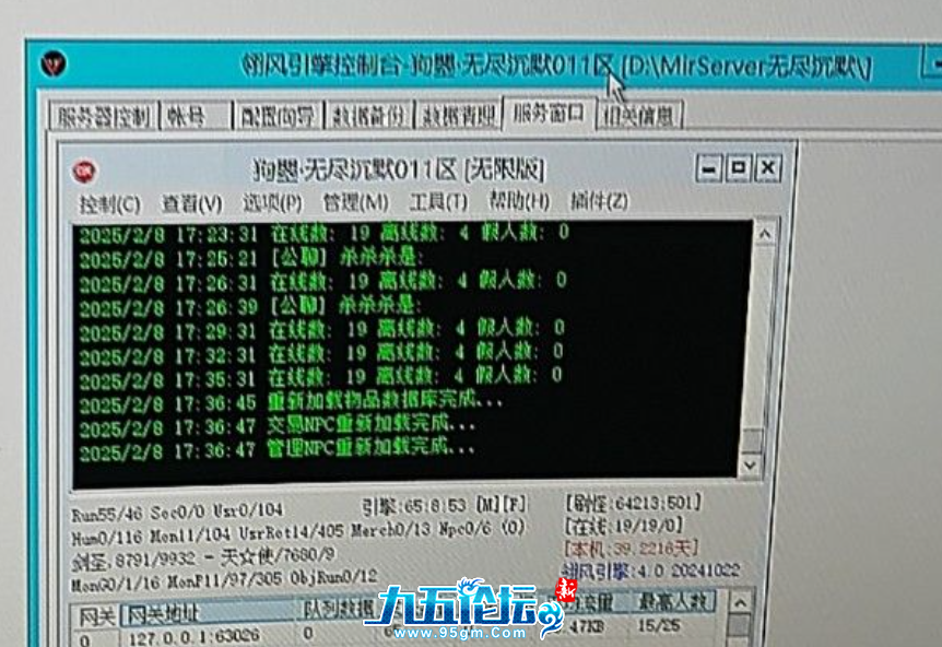 QQ20250216-222602.jpg