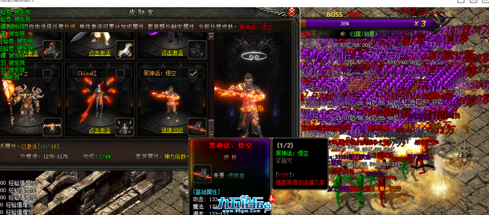 QQ20250216-222632.jpg
