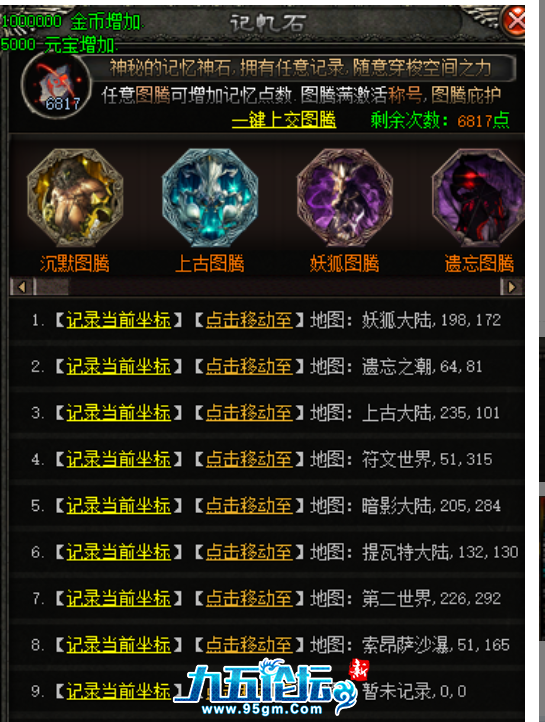QQ20250216-222638.jpg