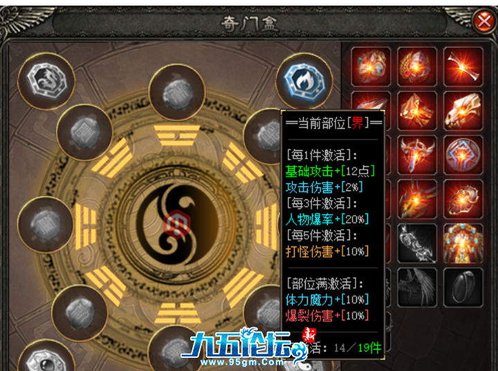 QQ20250216-222653.jpg