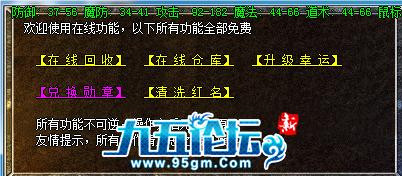 0E10251E0015B173007AC2860BD5330E.png