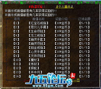 2BE602AC6FC77703B1914E9B506F03B1.png
