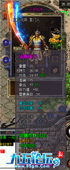 41DA1D72BD27C9676E4943949A80E3D3.png