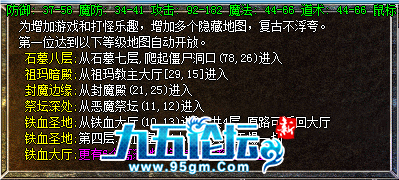 E519A7654E1307BCF19FCF87BED926D7.png